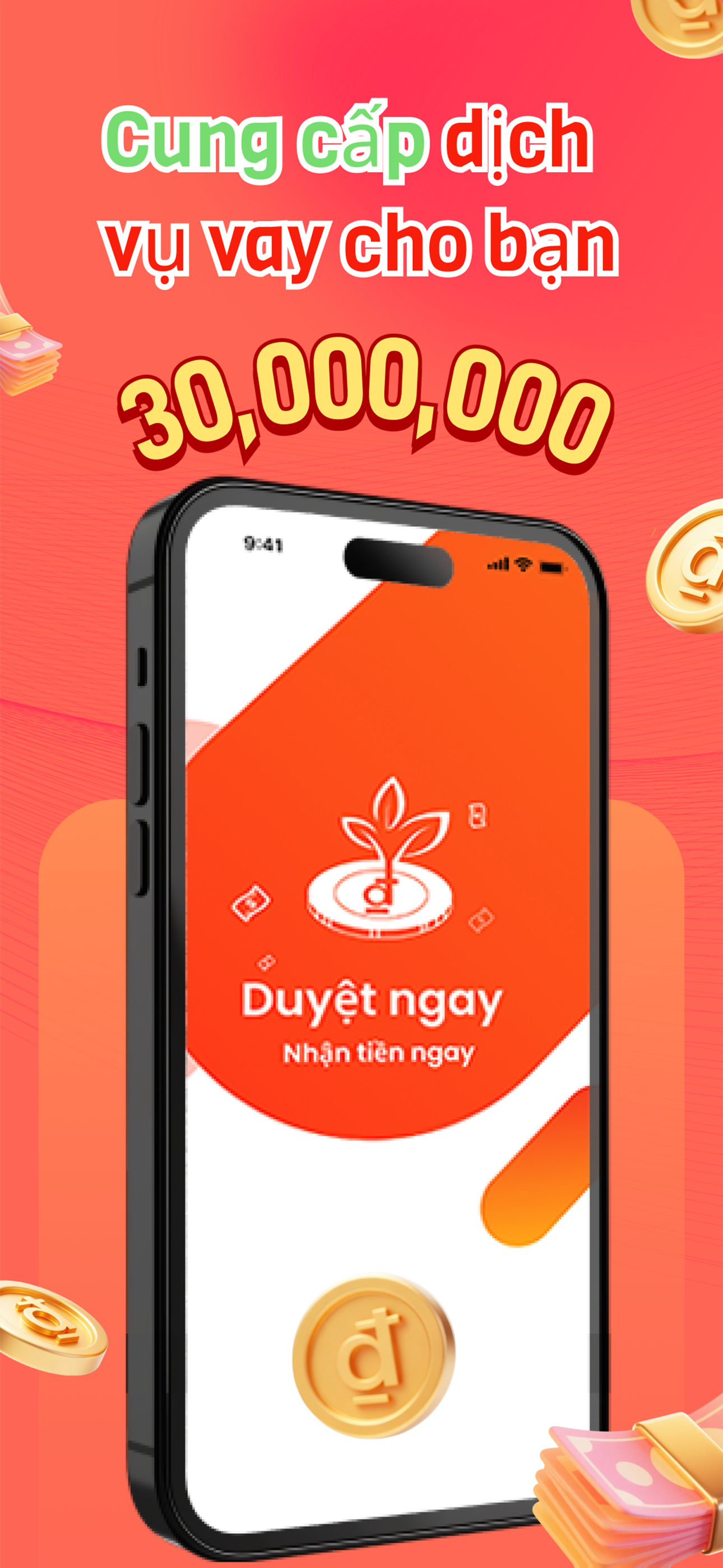 Loan service app screen